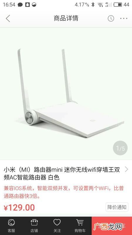 360路由器P1好不好用,自动连接信号最好的路由器？