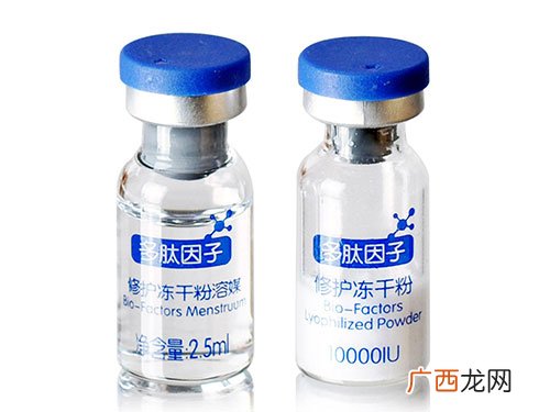 多肽冻干粉对皮肤有什么用,多肽深层修护冻干粉的功效？