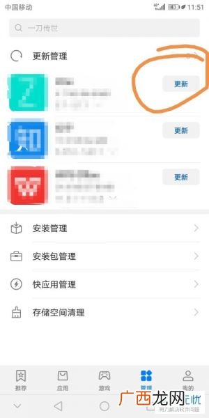 QQ突然停止运行怎么回事,QQ老是显示停止运行?