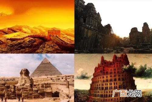 世界公认的五大文明古国是哪五个,五大文明古国是？