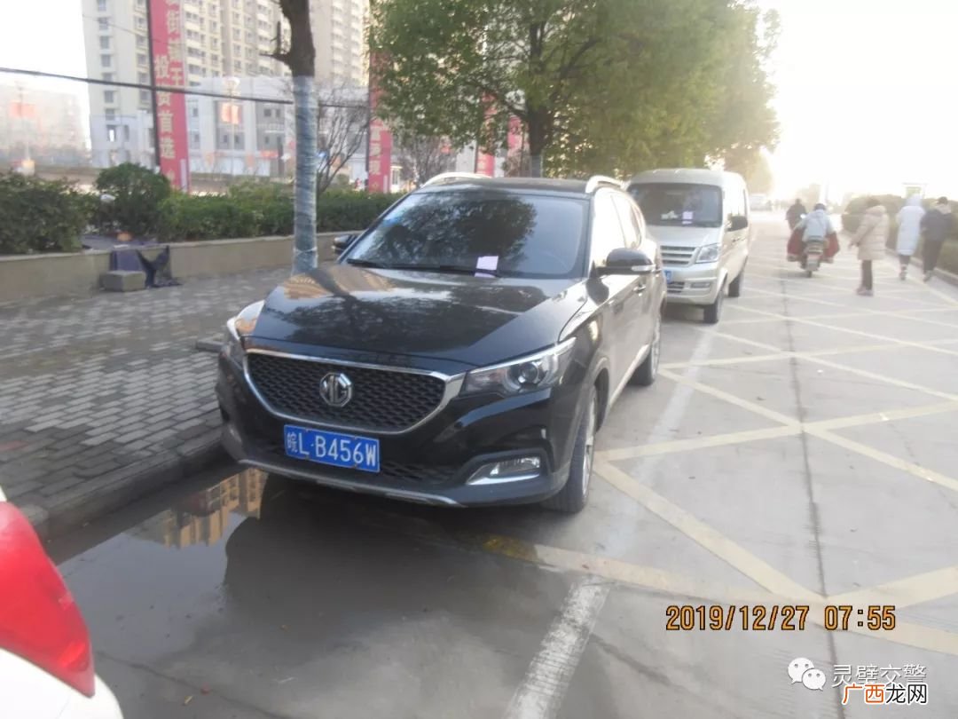 lb是什么车牌号,车牌号码鲁LB代表什么？