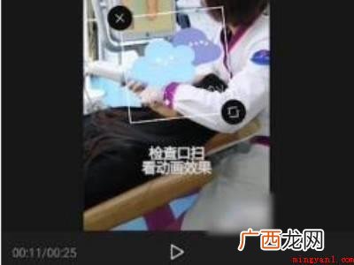 怎样去掉剪映的水印的实际操作过程 怎么去掉剪映的水印