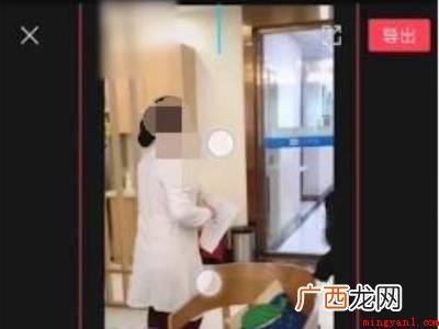 怎样去掉剪映的水印的实际操作过程 怎么去掉剪映的水印