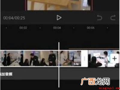 怎样去掉剪映的水印的实际操作过程 怎么去掉剪映的水印