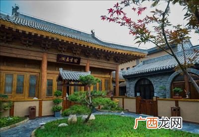 经略府是什么机构,水浒传鲁直介绍？