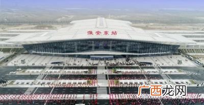淮安高铁站在哪里,淮安东站和淮安高铁站在一起吗？
