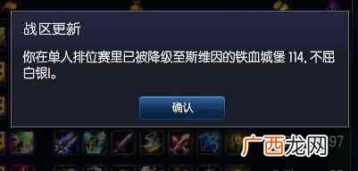 LOL隐藏分怎么查询,lol隐藏分查询器?