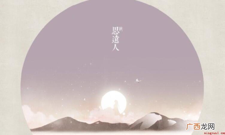 词牌名和曲牌名的区别是什么