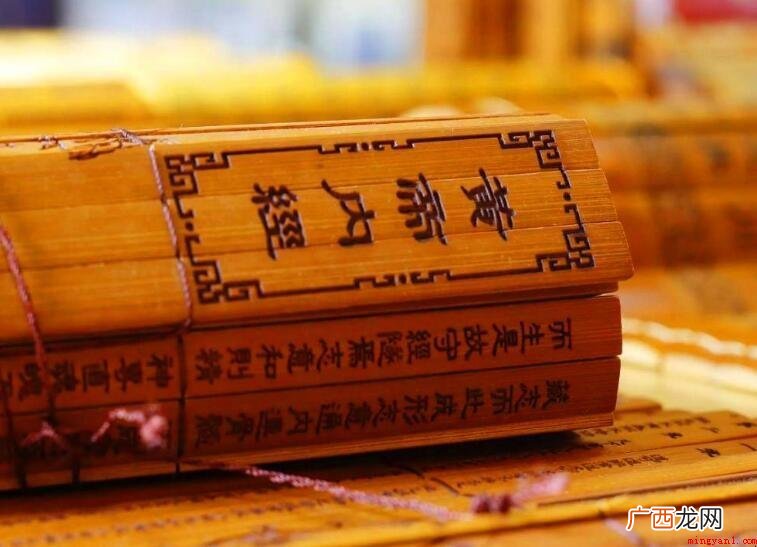 故的意思是什么内容的介绍 故的意思是什么