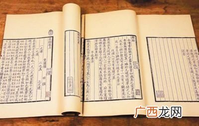 古籍中虞渊和汤谷分别指什么地方,传说日落的地方？