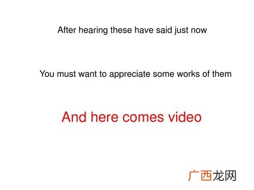 英语big是啥意思,英语big的中文是什么意思？