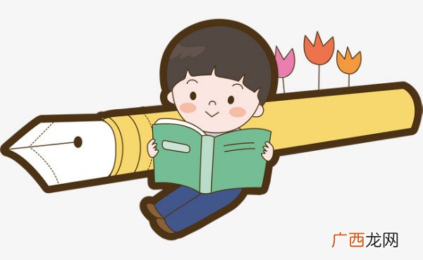 形容心里不安的成语有哪些,形容忧愁不安的样子有哪些成语？