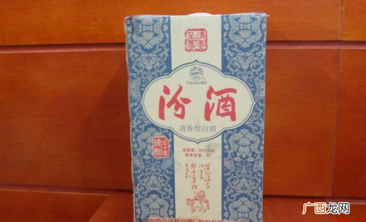 山西名酒有哪些 10大名酒介绍 山西名酒有哪些