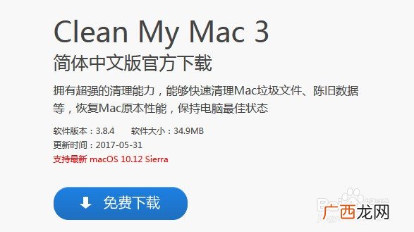 什么叫网格化,社区网格化是什么意思？