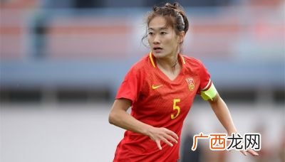 中国女足队长吴海燕身高,中国队女足队长？