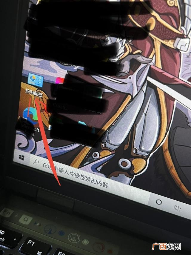 如何查看电脑配置信息,怎么看电脑的配置参数?