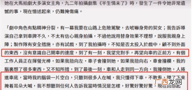 助导是什么,助导和辅导员有什么区别？