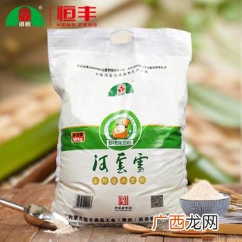 面粉10kg是多少斤,十公斤面粉多大？