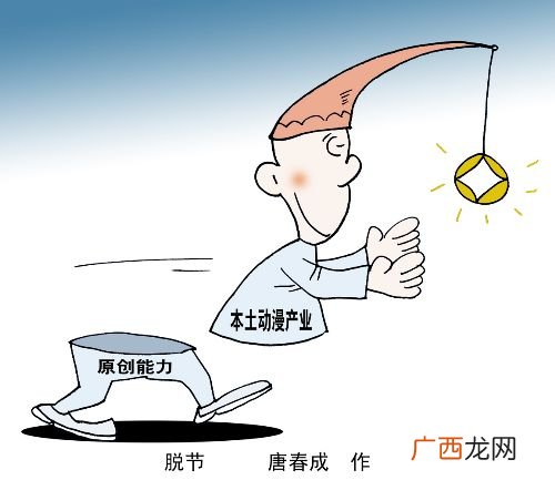 意外险哪些不理赔范围,学校的意外险报销范围？