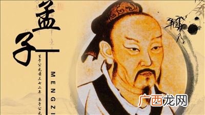 恻隐的恻什么意思,与恻隐有关的成语？