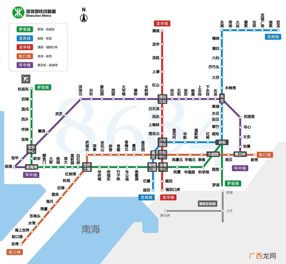 深圳地铁三号线,深圳地铁3号线首末车时间2021年？