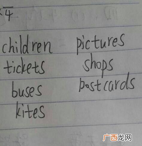 sum这个单词有复数吗,a sum of与sums of用法有什么区别?后面接可数还是不可数?谓语动词是单数还是复数？