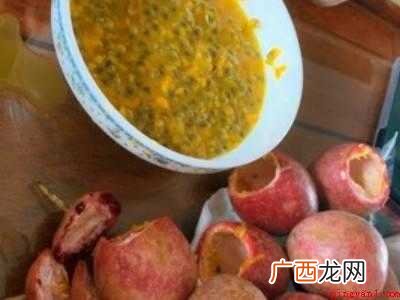 怎么吃百香果