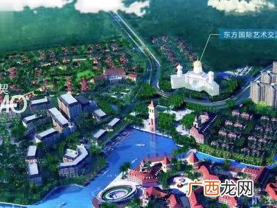 海南省东方市在什么位置,海南省东方市名字的由来？