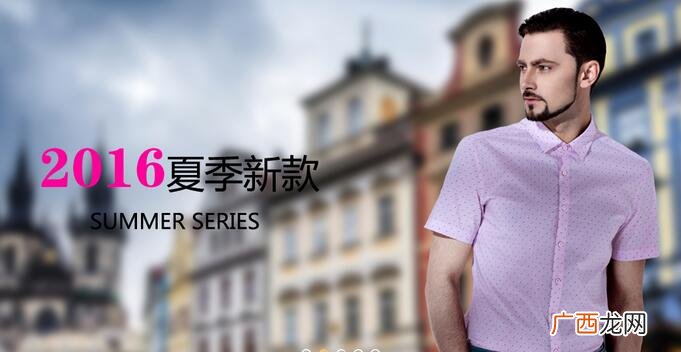 大布山男装是名牌吗,大布衫是什么品牌？