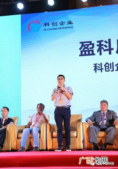 盈科而后进是谁提出的,仲尼亟称于水的翻译？