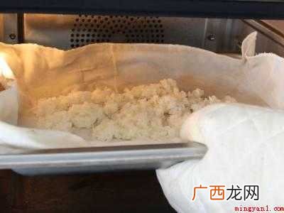 吃芒果怎么吃