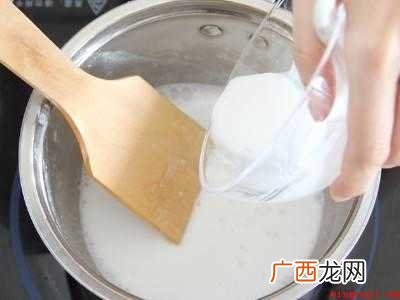 吃芒果怎么吃
