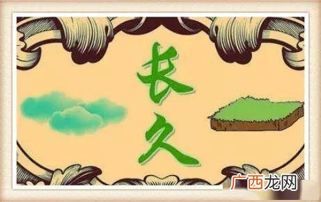 形容人心思细腻的成语,心思细腻的成语？