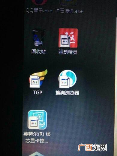 笔记本电脑如何强制关机,手提电脑怎么强行关机？