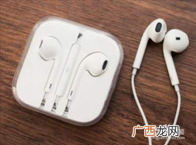 苹果手机官方标配是什么意思,苹果手机标配与公开版有什么区别？