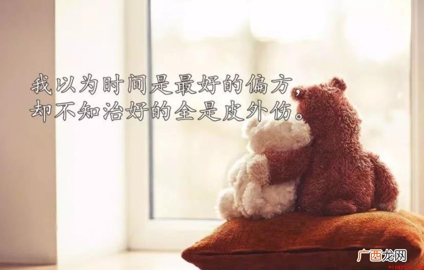 现实生活又很扎心的句子有哪些