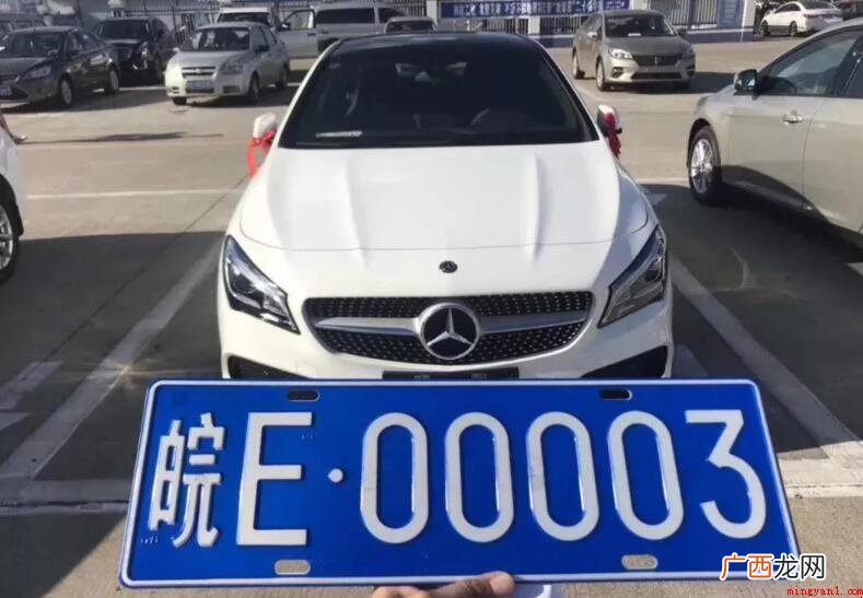 皖是哪个省的车牌号