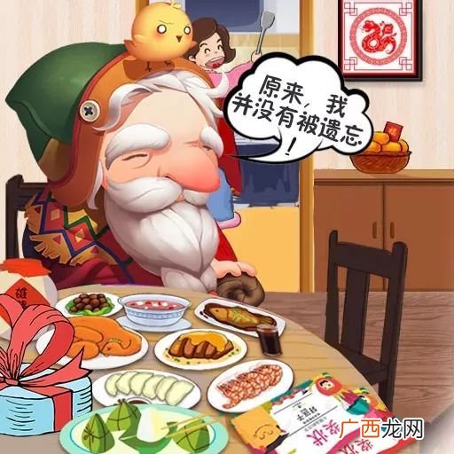 玩耍可以造什么句子,郊外玩耍动词造句？