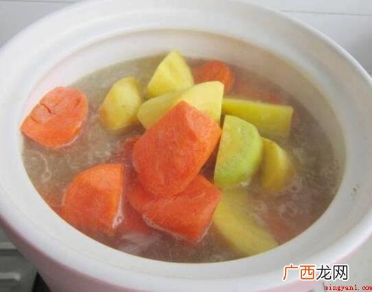 羊腿、胡萝卜、盐、姜、圆葱 家常炖羊腿怎么做好吃又简单