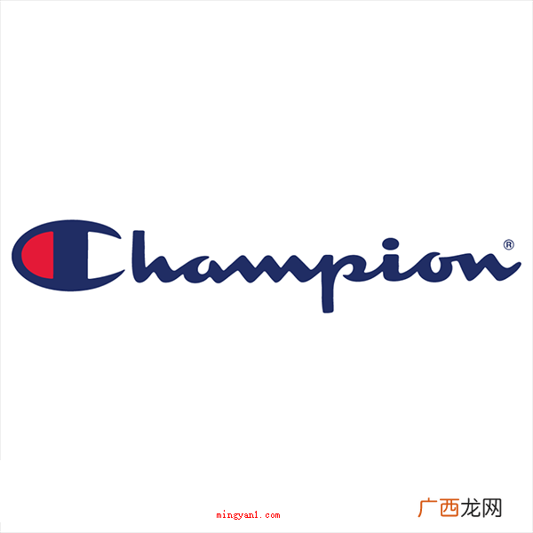 美国冠军Champion是美国的知名品牌 冠军是哪个国家的牌子？