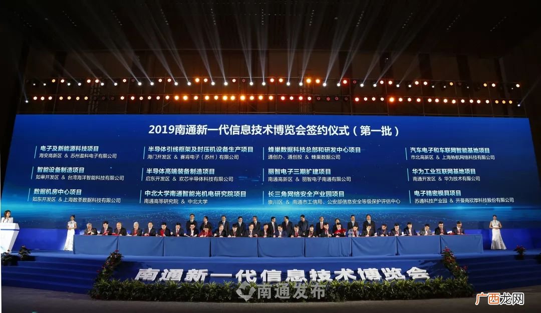 新一代信息技术包括哪些,新一代信息技术代表性技术有哪些？