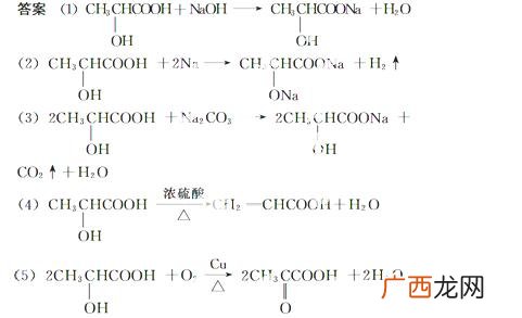 与氯化钾有关的化学方程式,氯化钾的化学方程？
