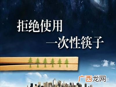 如何做到低碳生活,低碳生活措施？