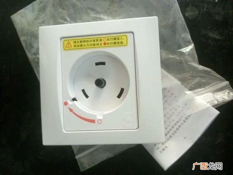 空调专用插座和普通插座有什么区别,空调插座可以用来做为普通插座吗？