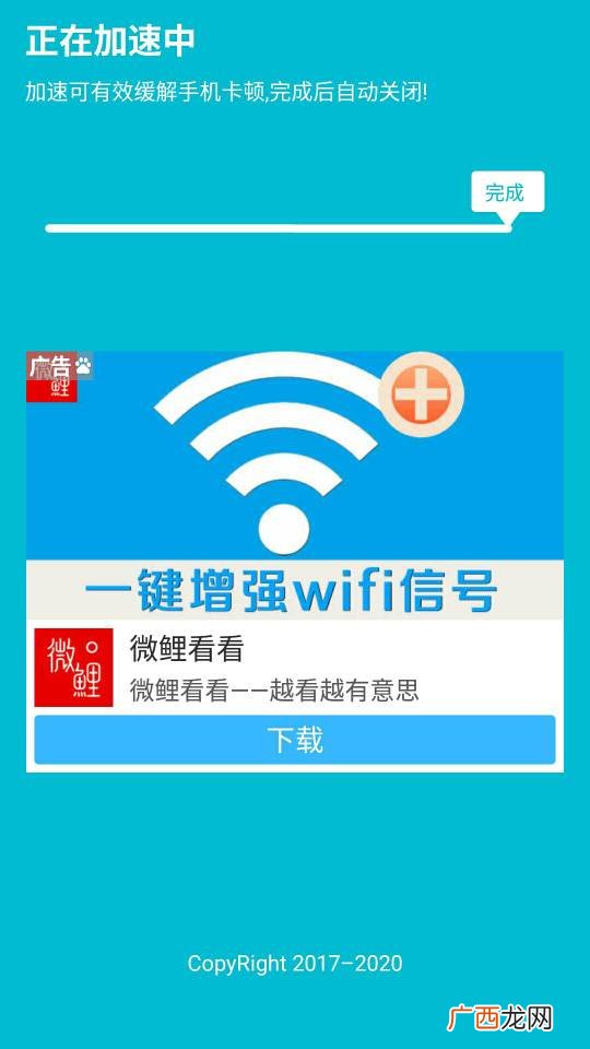 乐视lex620参数,乐视lex620手机不开机什么原因？