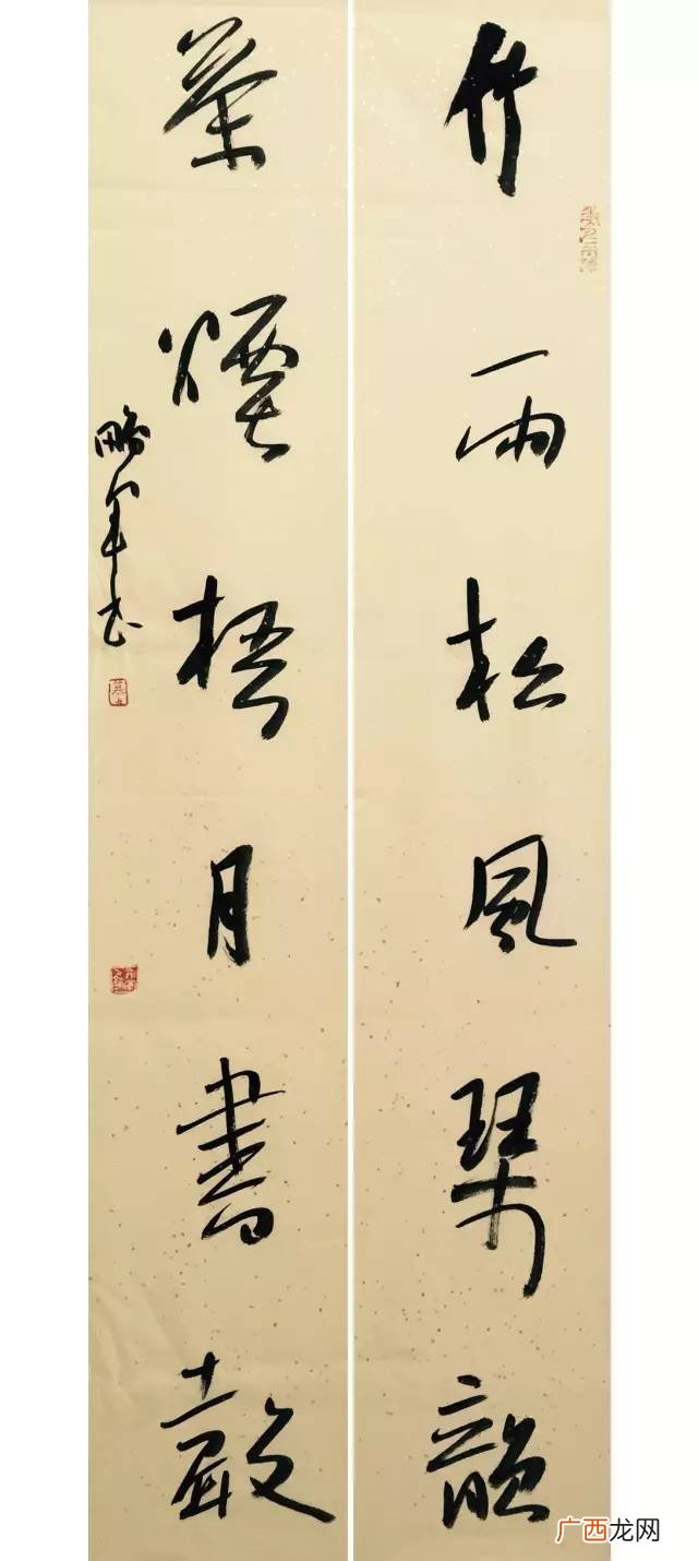 毛笔中国当代十大书法家排名,中国书法三大家？