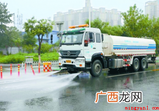 洒水车洒水的功效是什么 雨天洒水车为什么还要洒水