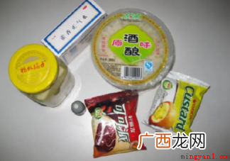 食用酒酿汤圆会导致酒驾吗 米酒汤圆需不需要吃 食用酒酿汤圆会造成酒驾吗