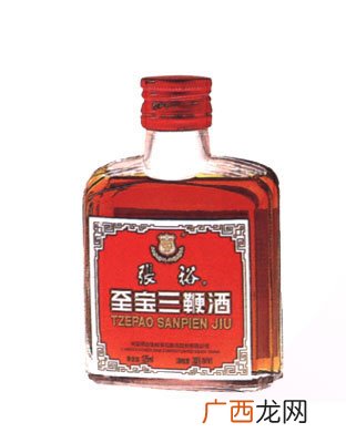 三鞭酒的制作,中裕三鞭酒是不是勾兑？