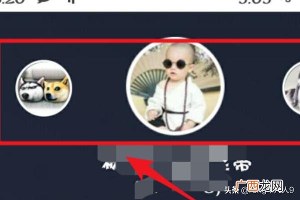 qq安全中心密码管理在哪里找,QQ安全中心动态密码如何使用？